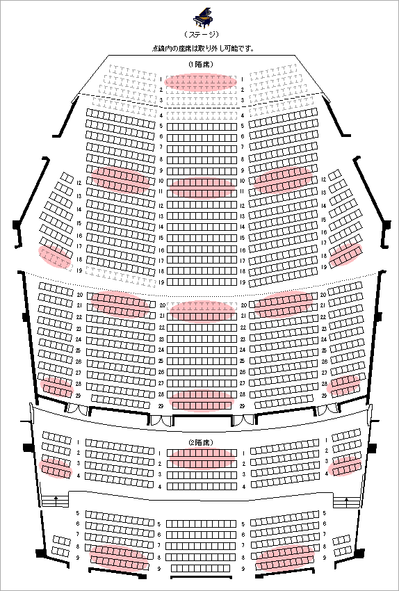 公式 座席表 ホテルメルパルク東京