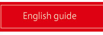 English-guide