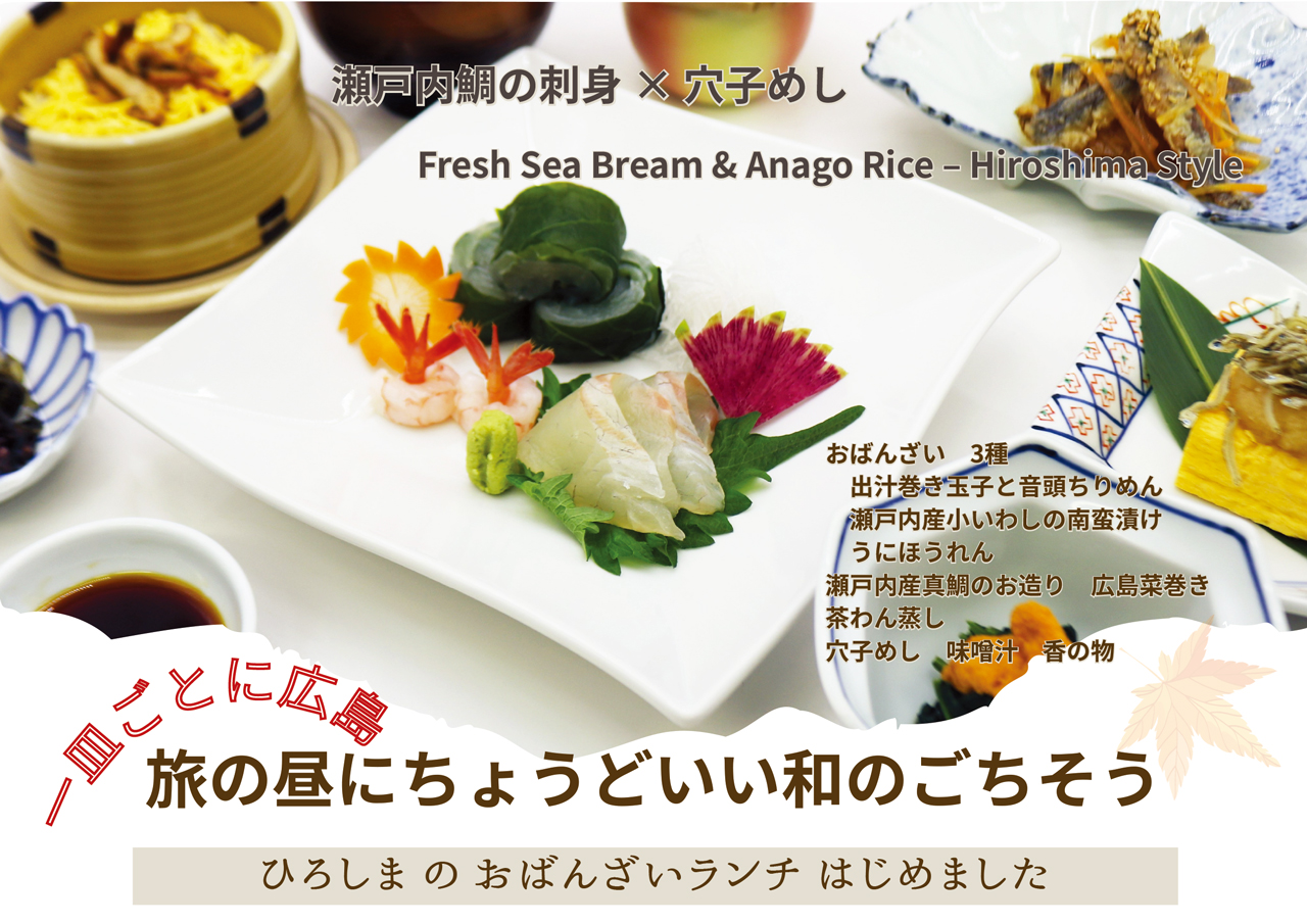 /hiroshima/media/thumbnails/thumb-autox373-249768-file.jpg