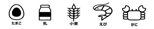 アイコン2