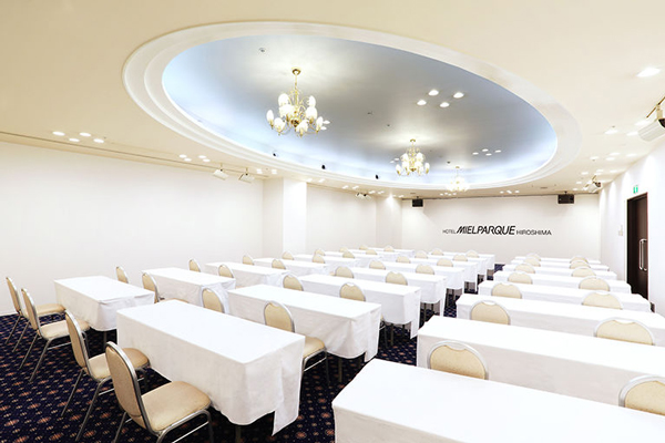 はじめて割 会議室料半額