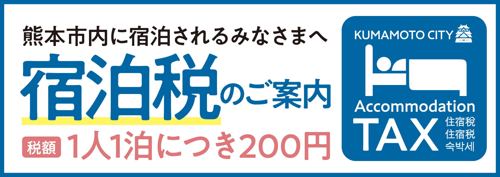 3_57587_480193_up_ctg73w0g-1