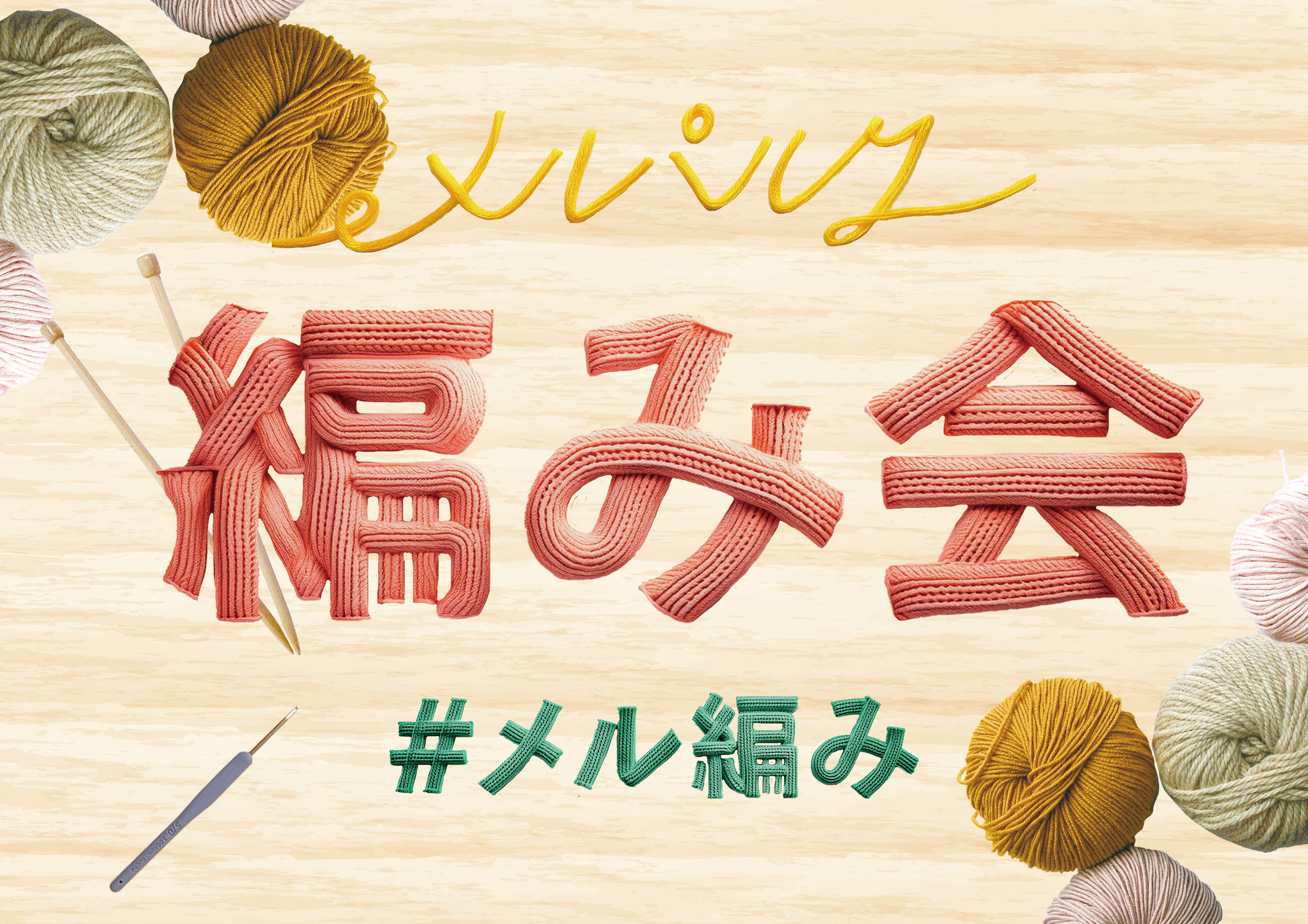 /kumamoto/media/thumbnails/thumb-autox373-244490-file.jpg