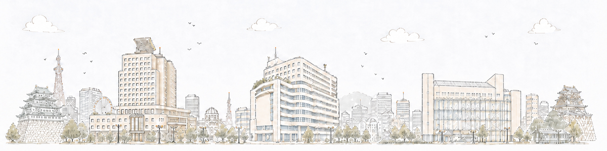 名古屋・広島・熊本の街並みイラスト