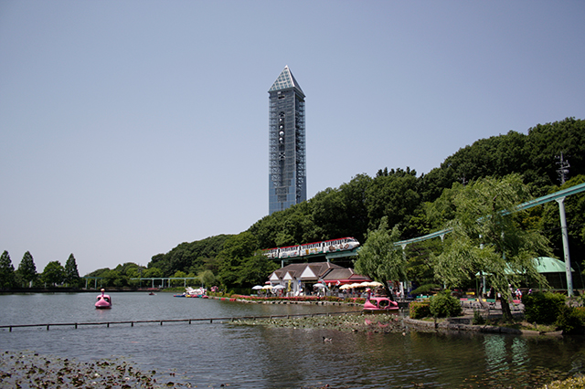 東山動植物園