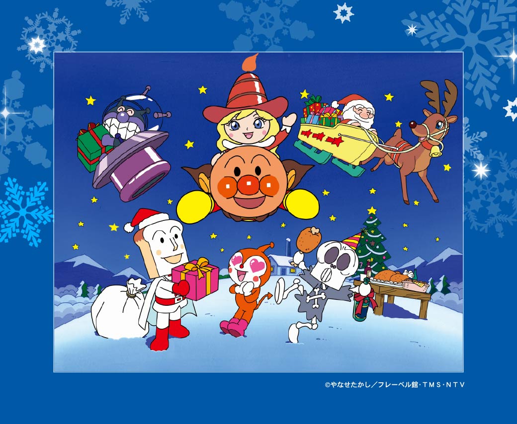 2025_anpanman_HP_main_1040x854