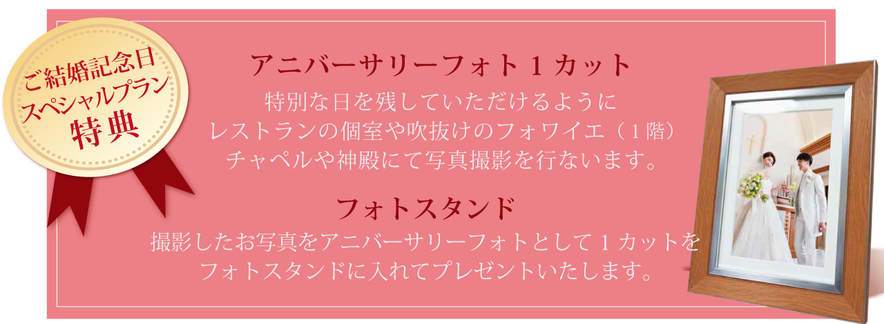 ani_photo-1280x