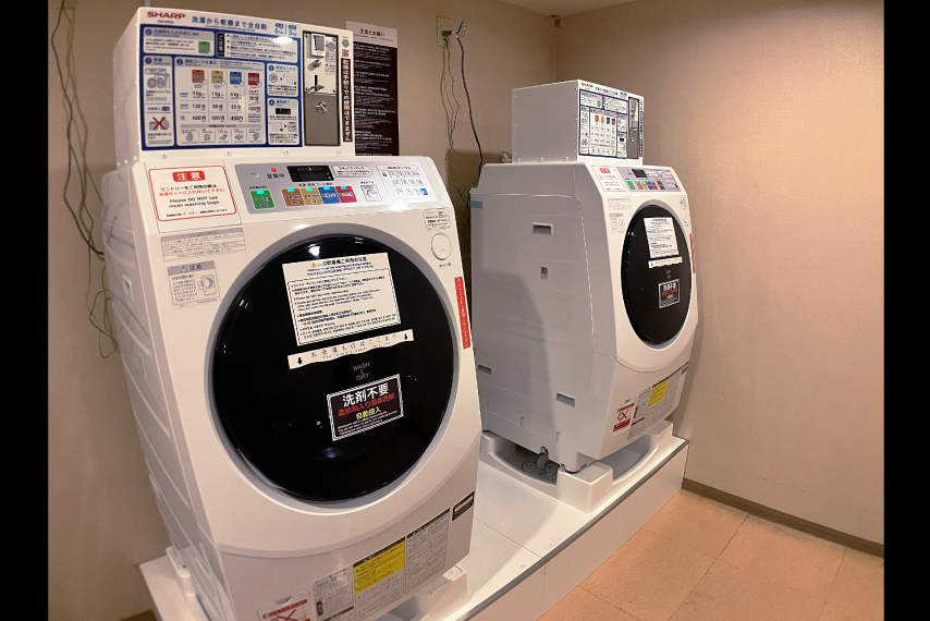コインランドリー ｜ 8F・12F｜ホテルメルパルク名古屋