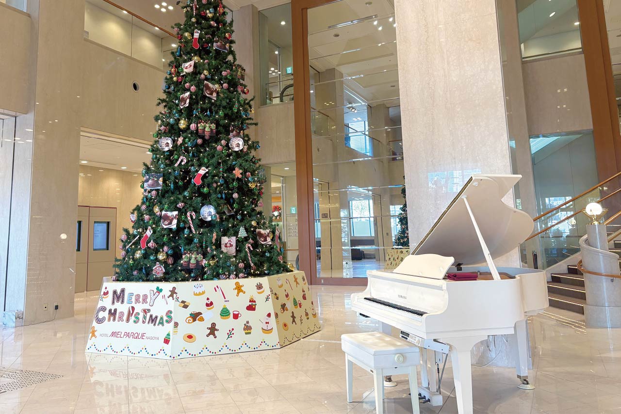 ホテルロビーで奏でる "クリスマスストリートピアノ2025" in メルパルク名古屋
