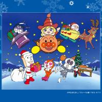 【12/25限定】それいけ！アンパンマン ショー クリスマスバージョン「まもれ！ぼくらのクリスマス」開催