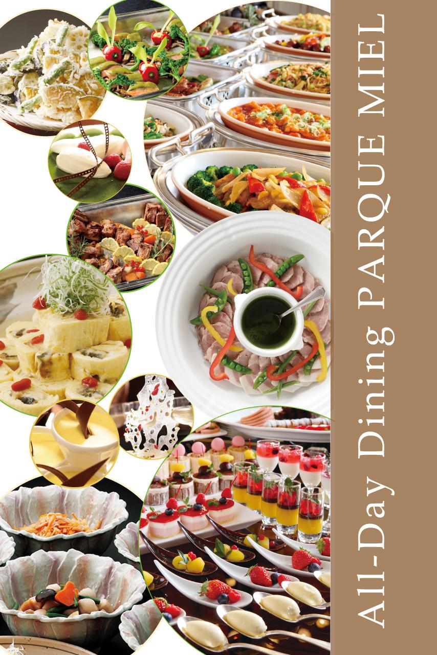ランチブッフェ_イメージ1280ｘ850A.jpg