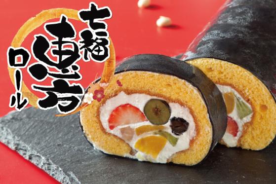 ロビーラウンジ「リーフ」