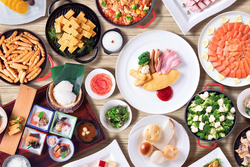 早割り14／朝食付 プラン