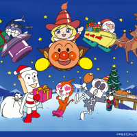 それいけ！アンパンマン　ショー　クリスマスバージョン・まもれ！ぼくらのクリスマス