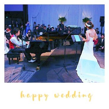 公式 トピックス コンサートwedding 広島の結婚式場 ホテルメルパルク広島