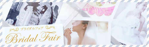 bridal.-fair.banner_02.jpg
